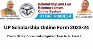 UP Scholarship Online Form 2023-24 | scholarship.up.gov.in