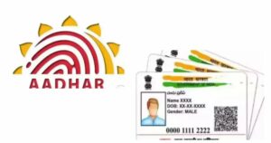 Aadhar Card Download Using Phone Number,Umang ,mAadhar,https://uidai.gov.in/