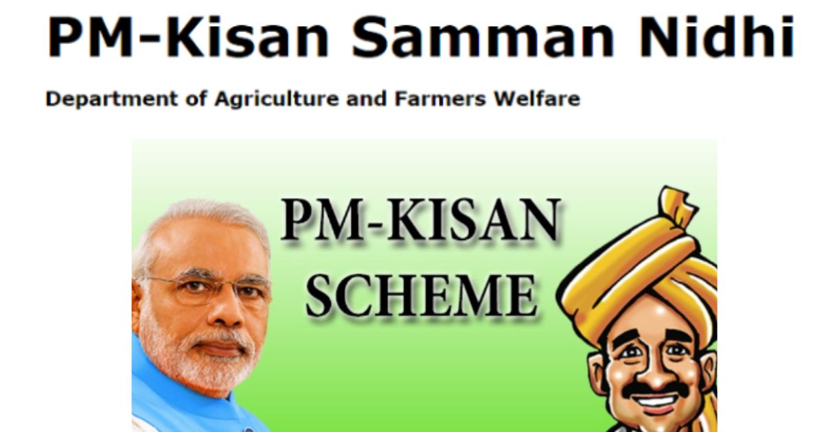 PM KISAN Registration,15th Installment, exclusion, Beneficiary list ,Status...