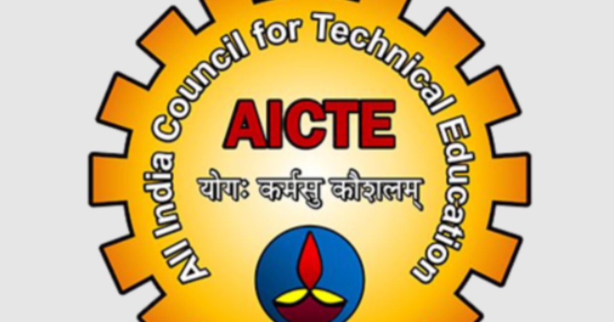 AICTE Placement Portal,Registration,Login Steps,Companies and ....